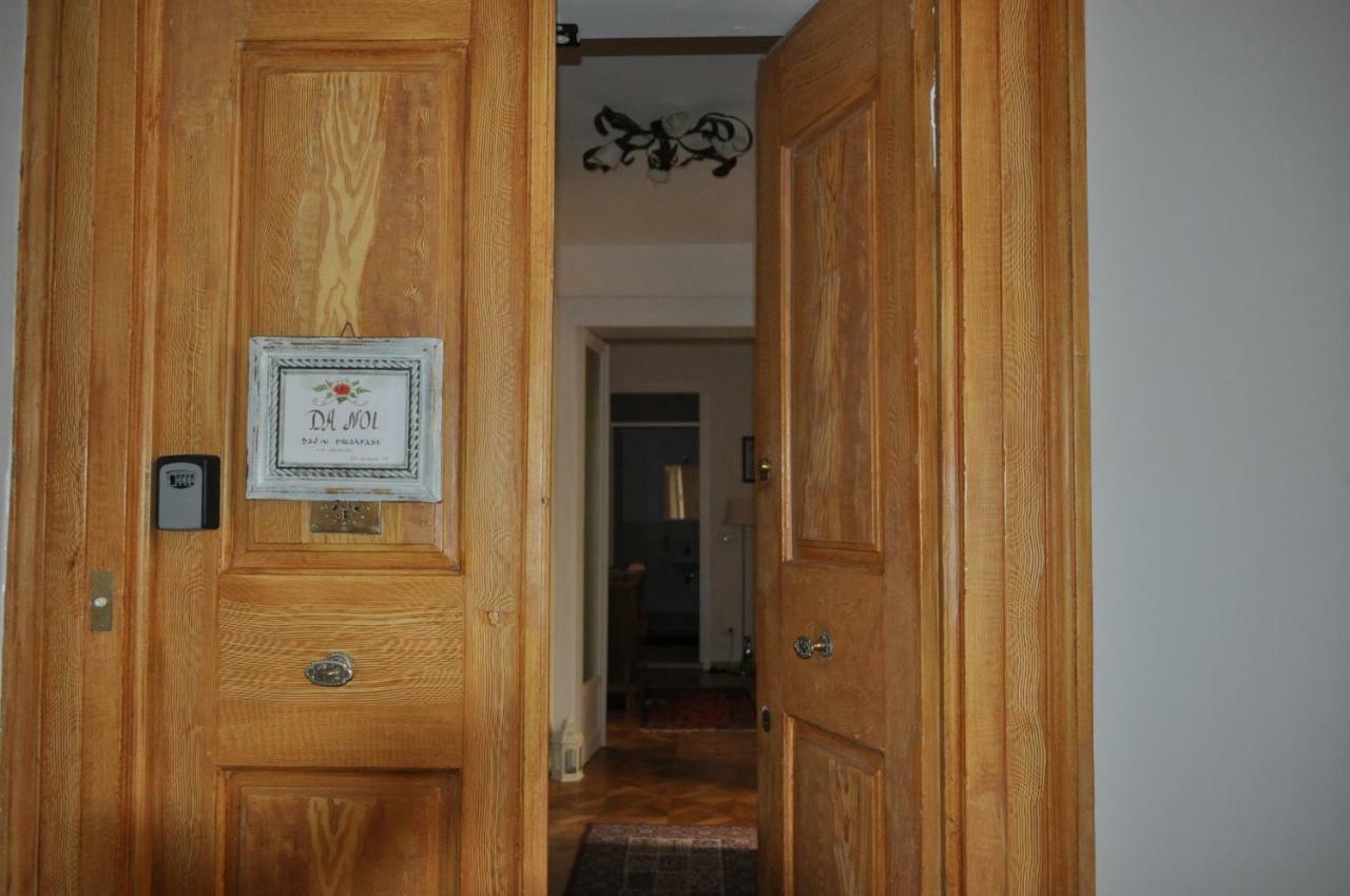 Bed and Breakfast Da Noi Триест Экстерьер фото